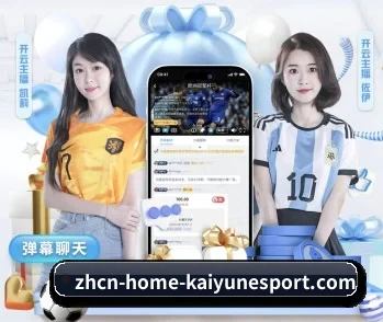 开云体育的故事 - 体育资讯内容服务 - kaiyun